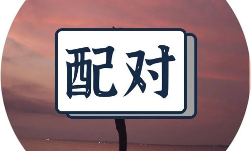 半芝连长什么样子-半芝莲图片网 | 半芝灵图片,半芝莲是治什么病的