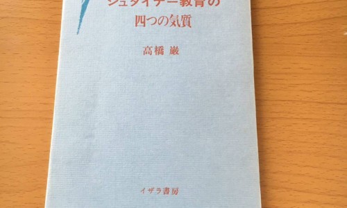 半芝莲功效与作用-半芝莲图片网 | 半芝灵图片,半芝莲是治什么病的